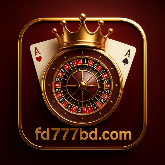 fd777bd চট্টগ্রাম - প্রমাণযোগ্য ন্যায্যতা