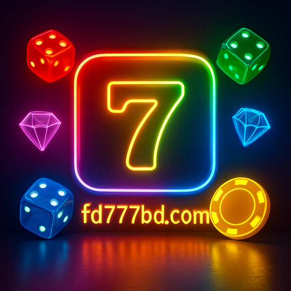 fd777bd চট্টগ্রাম - জনপ্রিয় গেমস